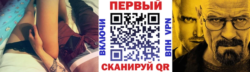 Amphetamine Розовый  дарк нет формула  Разумное  купить наркотики цена 
