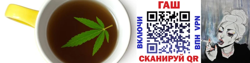 Cannafood конопля  где найти   Разумное 
