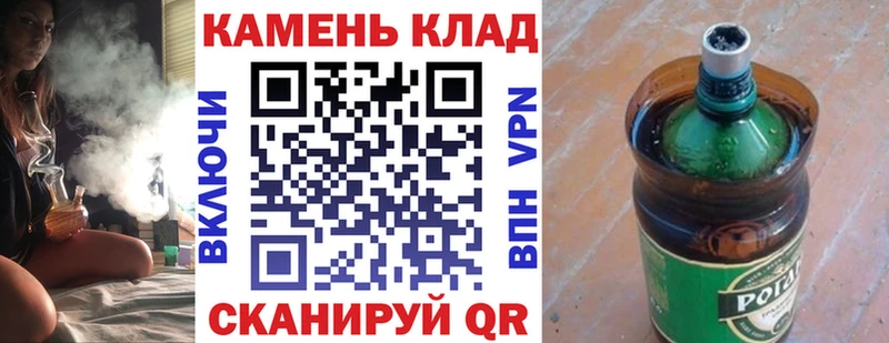 ГАШ убойный  Разумное 