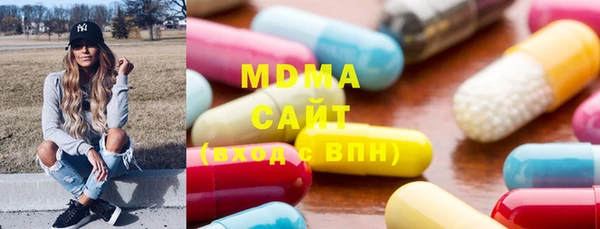 мефедрон мука Алексин