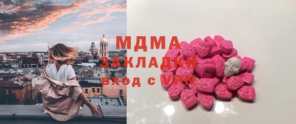 героин Алзамай