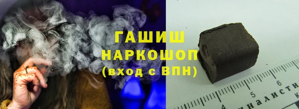 героин Алзамай