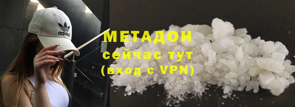 героин Алзамай