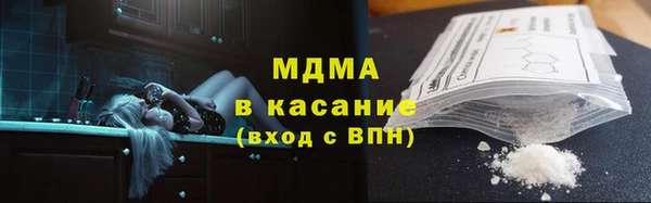 героин Алзамай