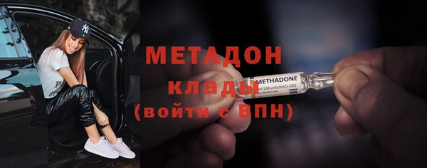 героин Алзамай