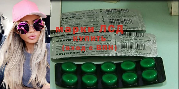 мефедрон мука Алексин