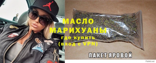 мет Абаза