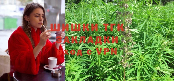 прущая мука Алексеевка