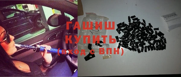 героин Алзамай