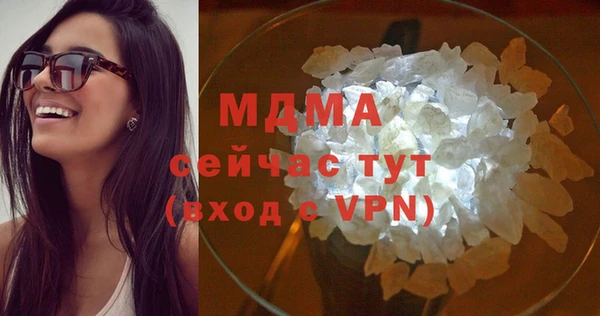 прущая мука Алексеевка