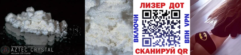 как найти закладки  Разумное  mega рабочий сайт  Лсд 25 экстази кислота 