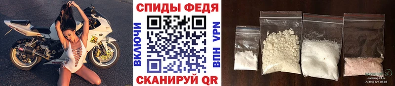 hydra ONION  Разумное  МЕТАМФЕТАМИН кристалл 