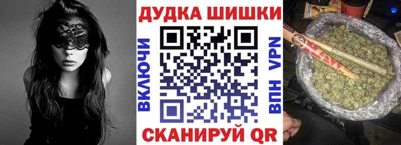 купить   Разумное  Конопля LSD WEED 